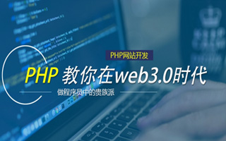 万宁 php压缩包,PHP的解压缩函数怎么用？